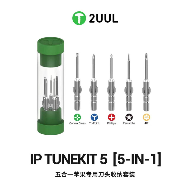 Pentalobe Screwdriver Set - 2UUL SD25 Jeu de tournevis magnétique
