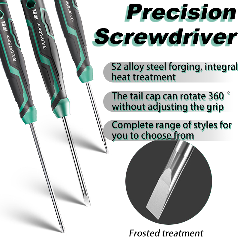 Outils de tournevis de précisi - Pentalobe Screwdriver Set avis et prix
