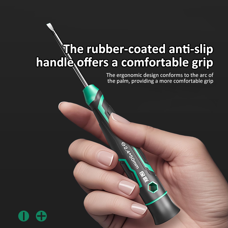 Outils de tournevis de précisi - Pentalobe Screwdriver Set avis et prix