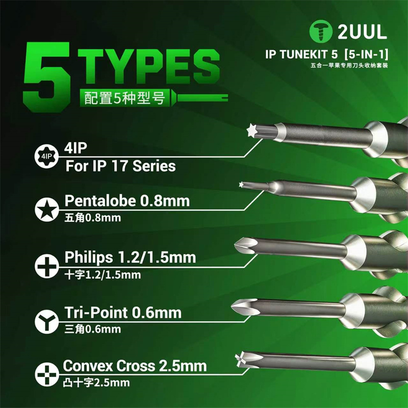 2UUL SD25 Jeu de tournevis mag - Pentalobe Screwdriver Set avis et prix