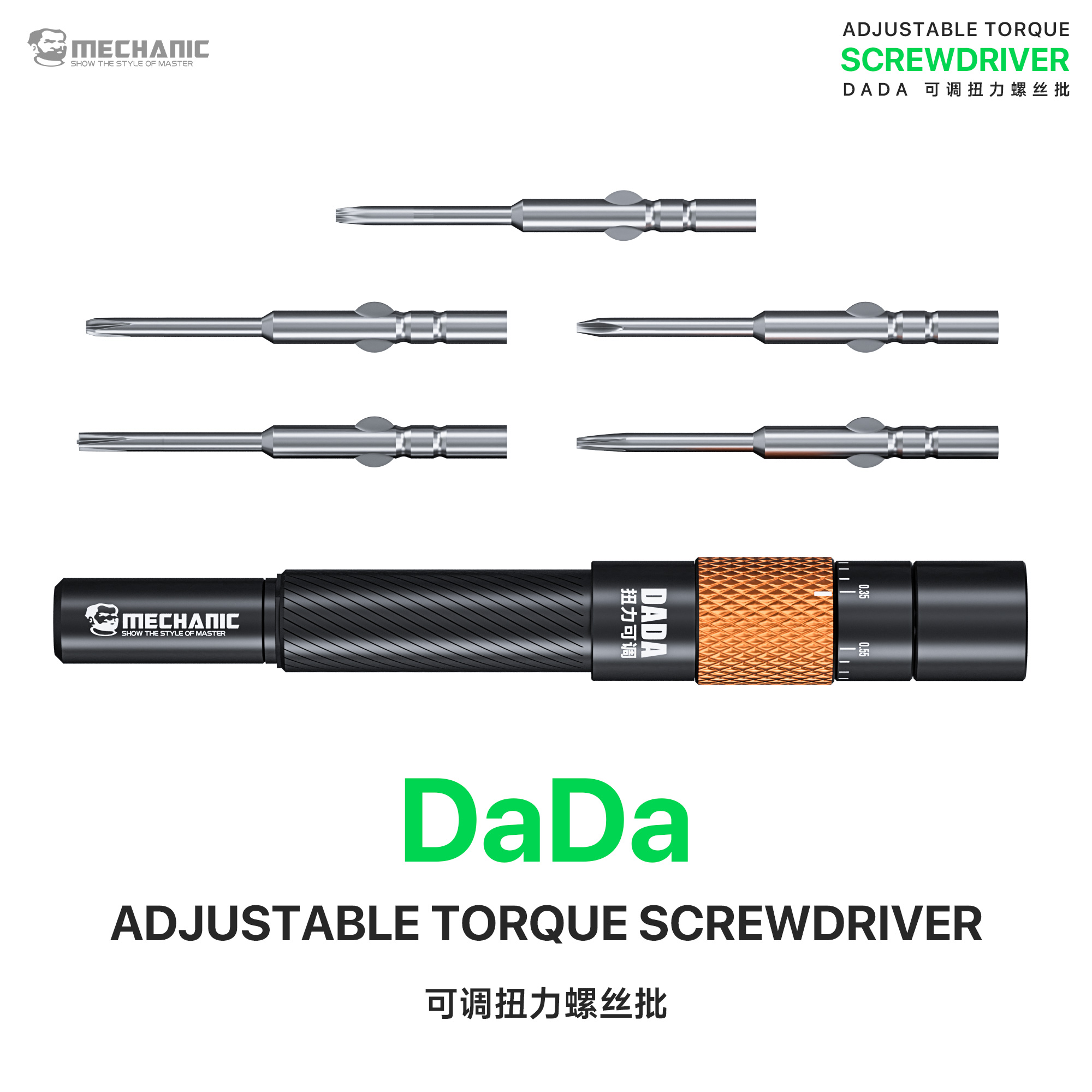 Jeu de tournevis de réparation - Pentalobe Screwdriver Set avis et prix
